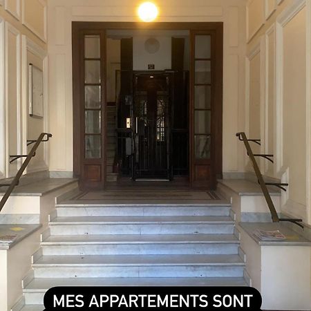 Superbe T2 A 150M Des Plages De Juan Les Pins Экстерьер фото