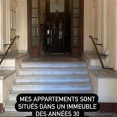 Superbe T2 A 150M Des Plages De Juan Les Pins Экстерьер фото